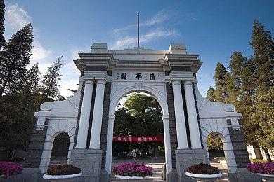 《黑神话》WeGame兑换码在闲鱼仅售100多元 价格崩了？